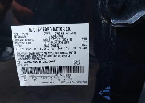 2022 Lincoln Aviator Reserve из США, поврежденный, VIN 5LM5J7XC9NGL02986